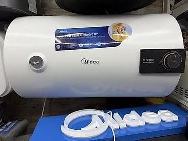 any cast: Бардык турунон бар Водонагреватели Midea (серия Salute) - — 3