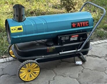 купить игровой компьютер бишкек: Тепловая пушка Дизельная — 10