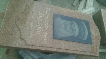 детская рубашка: Памятники изготовление качественно недорого — 3