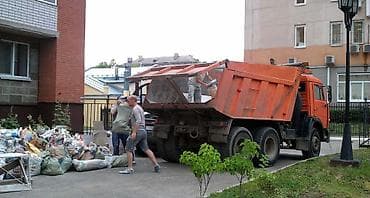 бетон уста: 🚛 ВЫВОЗ СТРОИТЕЛЬНОГО МУСОРА 🚛 ♻️ Быстро • Чисто • Недорого ♻️ ✅ ЗИЛ ✅ — 5