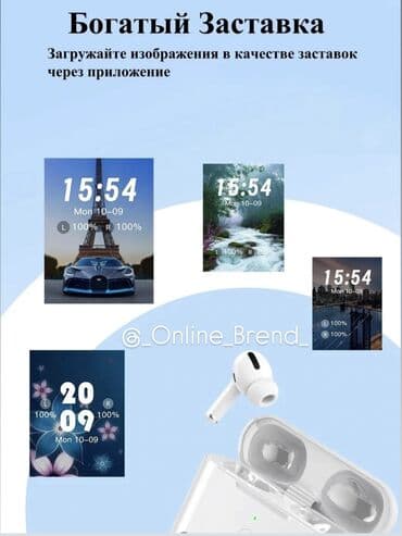 наушники для операторов: Вакуумные, Новый, Беспроводные (Bluetooth), Классические — 9