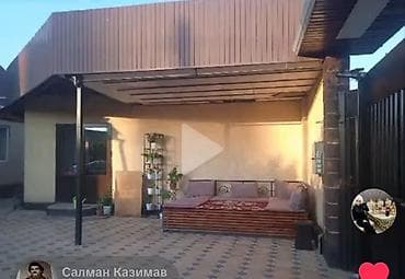 Дом в селе Степное - Участок 8 соток, ограждён капитальным забором с
