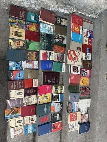союзный: Большой набор советских и постсоветских книг (примерно 150–200 томов) — 5