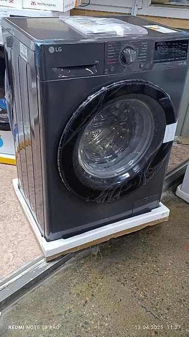 Стиральная машина автомат, Новый, LG, До 8 кг, Фронтальная, Оптом — 2