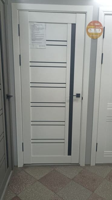 декор дождик: Сосна, Распашная — 8