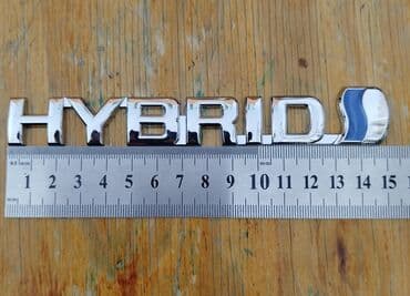 наклейка машин: Эмблема для автомобиля Toyota/Lexys "HYBRID" с хромированной отделкой — 2