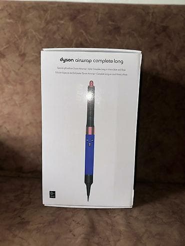 резинка член: Dyson Airwrap Complete Long (Special Gift Edition) — — 3