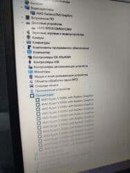 macbook m2 16: Ноутбук, Lenovo, 16 ГБ ОЗУ, AMD Ryzen 5, 15.6 ", Б/у, Для работы, учебы, память NVMe SSD — 8