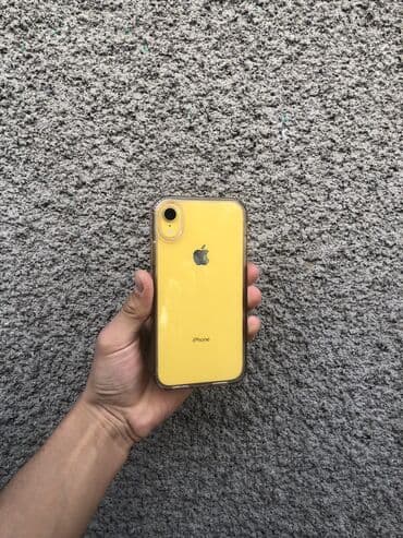 гугол пиксель: IPhone Xr, Новый, 64 ГБ, Desert Titanium, Зарядное устройство, Защитное стекло, Чехол, 77 % — 1