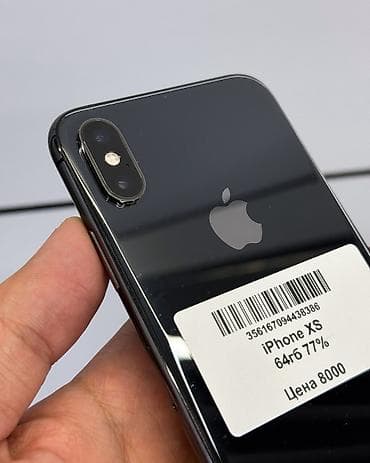ipone 16: IPhone Xs, Б/у, 64 ГБ, Черный, Защитное стекло, Чехол, В рассрочку, 77 % — 4