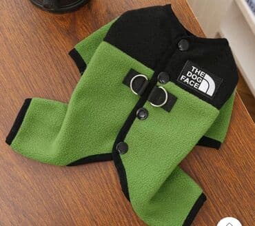 домашняя собака: Флисовый комбинезон для собак THE DOG FACE - Теплый мягкий флис — 2