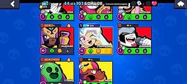 redmi k40: Игровой аккаунт Brawl Stars. Характеристики: Иду не первый если не по — 2