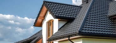 пахлава бишкек цена: Профнастил(Крыша, Чатыр) ✅9-В, ✅13-В, ✅7-В, ✅6-В ✅Качественный и — 7