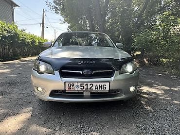 форестер легаси: Subaru Legacy: 2004 г., Седан — 1