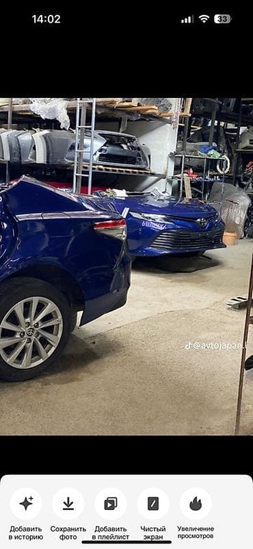 logitech brio 4k stream edition: Бампер Lexus, Оригинал — 4