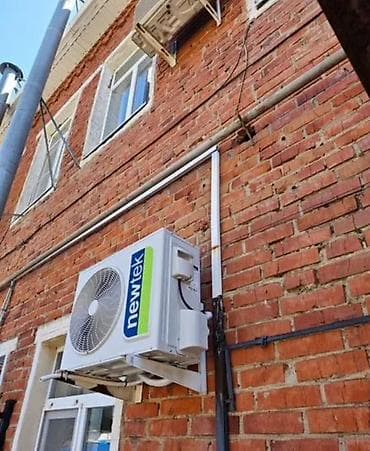 принимаю холодильник: Г Манас !!! Монтаж и обслуживание кондиционеров (сплит‑систем) - — 6