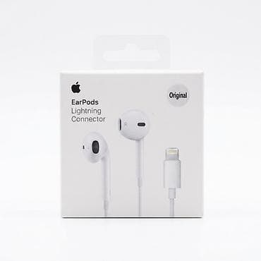Техника и электроника: Проводные вкладыши наушники, Apple, Новый, цвет - Белый — 1