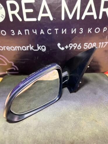 кызыл кия дракон: Боковое левое Зеркало Kia Б/у, Оригинал — 2
