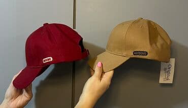 Киреге берилүүчү кийимдер: Кепка, Бейсболка, Калканчы: Ийилген, Саймасы менен — 10