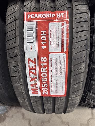 шина 265 35 18: Резина новая 
265/60/18
Новая резина 
2026 года 
Фирменный Китай 🇨🇳 — 1