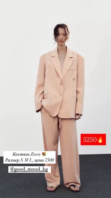 спортивные костюмы женские больших размеров: Пиджаки и кардиганы Zara. Весь ассортимент оригинальный — 10