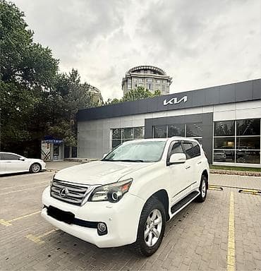 Lexus: Lexus GX: 2010 г., 4.6 л, Автомат, Бензин, Внедорожник — 1