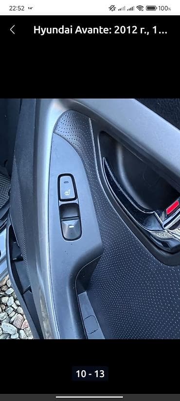 Транспорт: Hyundai Avante: 2012 г., 1.6 л, Автомат, Бензин, Седан — 8