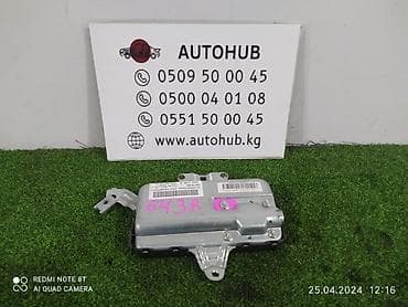 ремонт стеклоподъёмник: Стеклоподъемник Mercedes-Benz E-CLASS W211 M272E30 2005 задн. прав — 1