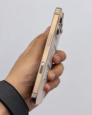 айфон 16 про цена в бишкеке: IPhone 16 Pro, Б/у, 256 ГБ, Desert Titanium, Защитное стекло, Чехол, В рассрочку, 89 % — 5