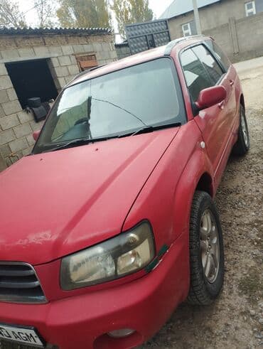 Subaru Forester: 2024 г., 0.2 л, Автомат, Бензин, Кроссовер