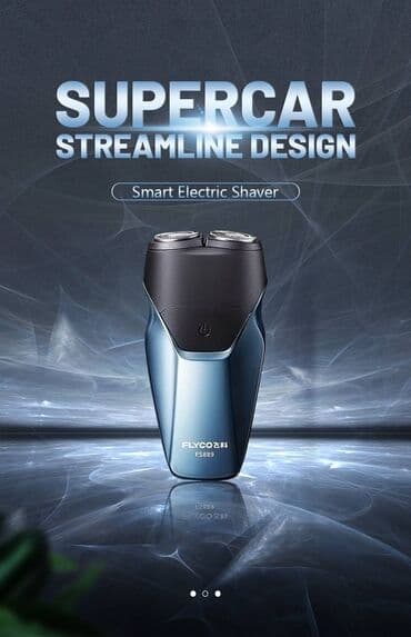 ротар: Электробритва Роторная, Более 120 мин, Водонепроницаемый корпус, Автоматическая очистка — 3
