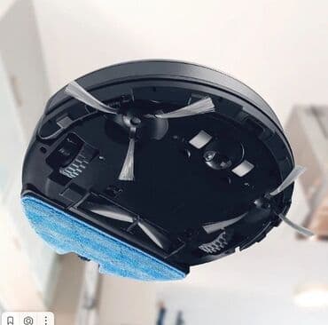 микшерный: Робот-пылесос Сухая — 5