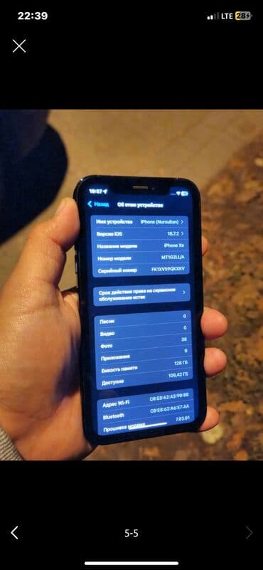 Аудиотехника: IPhone 13 Pro, Колдонулган, 128 ГБ, Blue Titanium, 87 % — 5