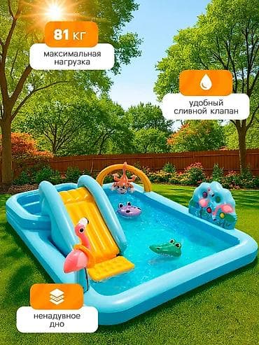 🎢 INTEX балдар оюн бассейни 🌞 💦 Жайкы эс алуу үчүн сонун тандоо ✔ — 3