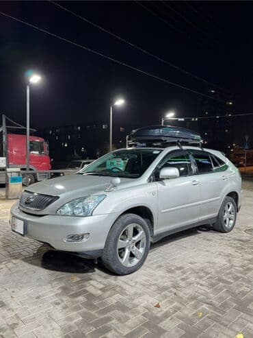 дэу нексия диски на 14 размер: Toyota Harrier: 2003 г., 3 л, Автомат, Газ, Кроссовер — 6