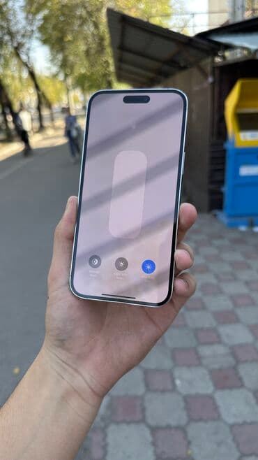 айфон 14 про макс бу цена бишкек: IPhone 14 Pro Max, Б/у, 256 ГБ, Белый, 79 % — 7
