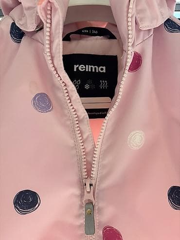 лыжные кастюмы: Детская весенняя куртка Reima - Бренд: Reima - Размер: 146 (указан на — 2