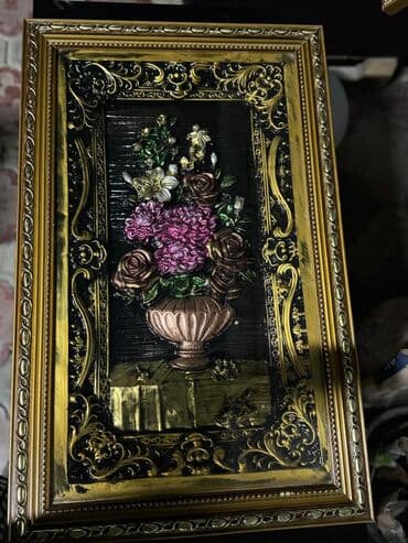 ковры в бишкеке фото цена: Красивая картина — 2