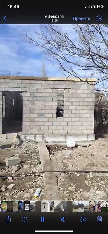 продажа недвижимости: Срочно продаю дом !!!! Дом 80 кВ, 6с половиной соток3 х метровые — 3