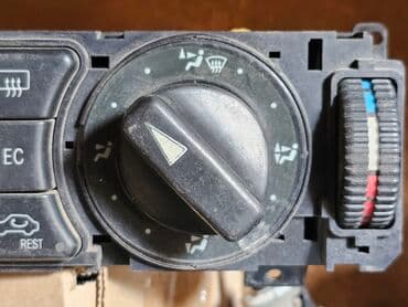 чайный сервиз на 15 предметов: Ручки (крутилки) печки W210. Оригинал б/у, привозной. Для — 12