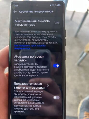 ноутбуки сколько стоит: Tecno DU40, цвет - Серый — 4