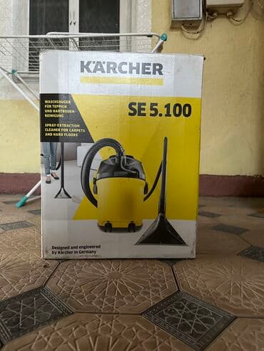 karcher пылесосы: Пылесос, Karcher, Строительный, Сухая, Влажная, Мешок — 3