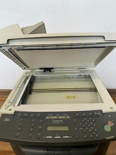 МФУ Canon i-SENSYS MF4150 Функции: - лазерная печать ч/б -