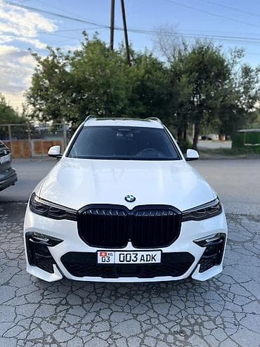 Продажа авто: BMW X7: 2021 г., 3 л, Автомат, Бензин, Кроссовер — 1