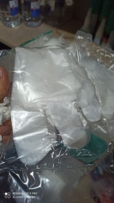 Толтургучтар: Одноразовые перчатки пачка — 2