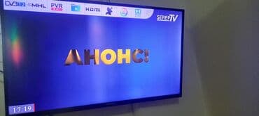 монитор hkc: Телевизор Skyworth LED TV - Диагональ экрана: ориентировочно 40–43" - — 4