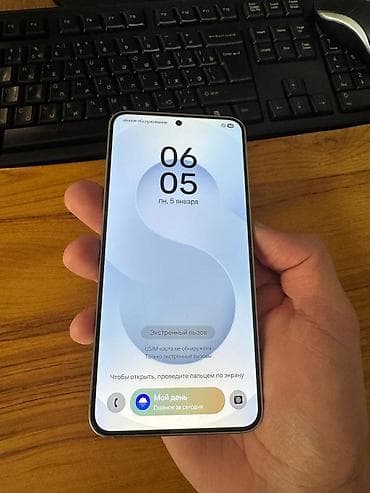 Apple iPhone: Samsung Galaxy S25 — 6