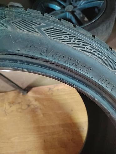 138 стиль: Шины 275 / 40 / R 22, Лето, Б/у, Комплект, Легковые, Китай, Sailun — 2