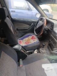 чанган машина цена бишкек: Daewoo Nexia: 2004 г., 1.5 л, Механика, Бензин, Седан — 5