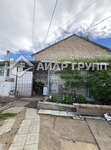 Кыймылсыз мүлк: 🔷 ПРОДАЕТСЯ ДОМ НА ИССЫК-КУЛЕ 📍 Чолпон-Ата (за рестораном «Барашек») — 2